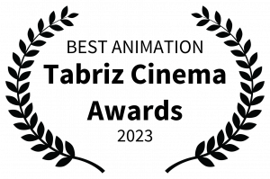 Tabriz Cinema Awards